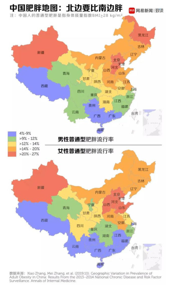 中国肥胖地图，据说北方比南方要胖 中国,肥胖,地图,据说,北方