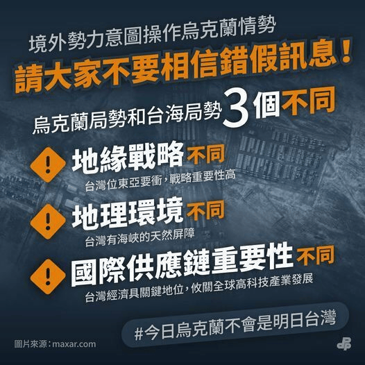 什么叫摧枯拉朽，，什么叫闪电战？？ 什么,摧枯拉,摧枯拉朽,闪电战,进攻