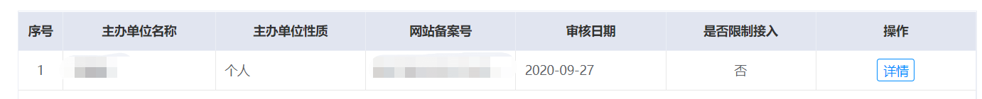 游戏下载站分析系列实操篇02，域名选取篇，什么样的域名才能快速起权重?请看以下分析！ 游戏,游戏下载,下载,分析,系列