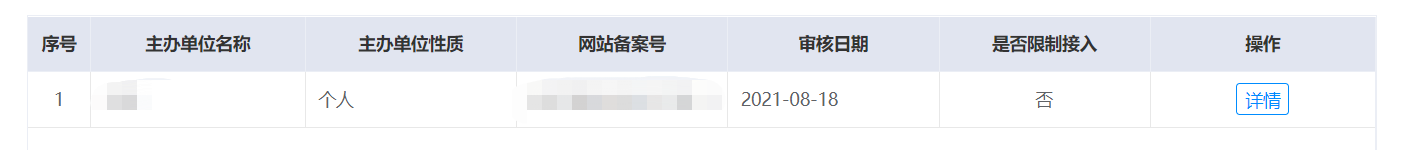 游戏下载站分析系列实操篇02，域名选取篇，什么样的域名才能快速起权重?请看以下分析！ 游戏,游戏下载,下载,分析,系列