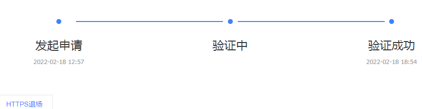 不BA不收录  不知道做成https的会不会好点 收录,不知,不知道,知道,做成