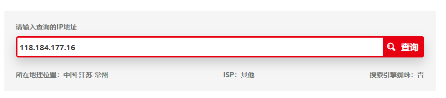 今天又看了一下cc攻击情况，发现这几个ip大家注意一下 今天,看了,一下,攻击,情况