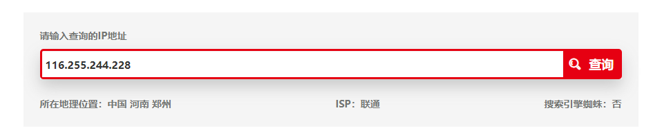 今天又看了一下cc攻击情况，发现这几个ip大家注意一下 今天,看了,一下,攻击,情况