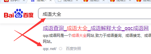 网站做了301百度一直不生效 网站,百度,一直,生效,插件