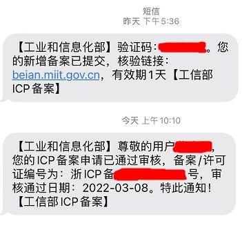 再吐槽一下BA问题 吐槽,一下,问题,朋友,浙江