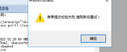 火车头测试发文出这个咋整 火车,火车头,测试,发文,这个