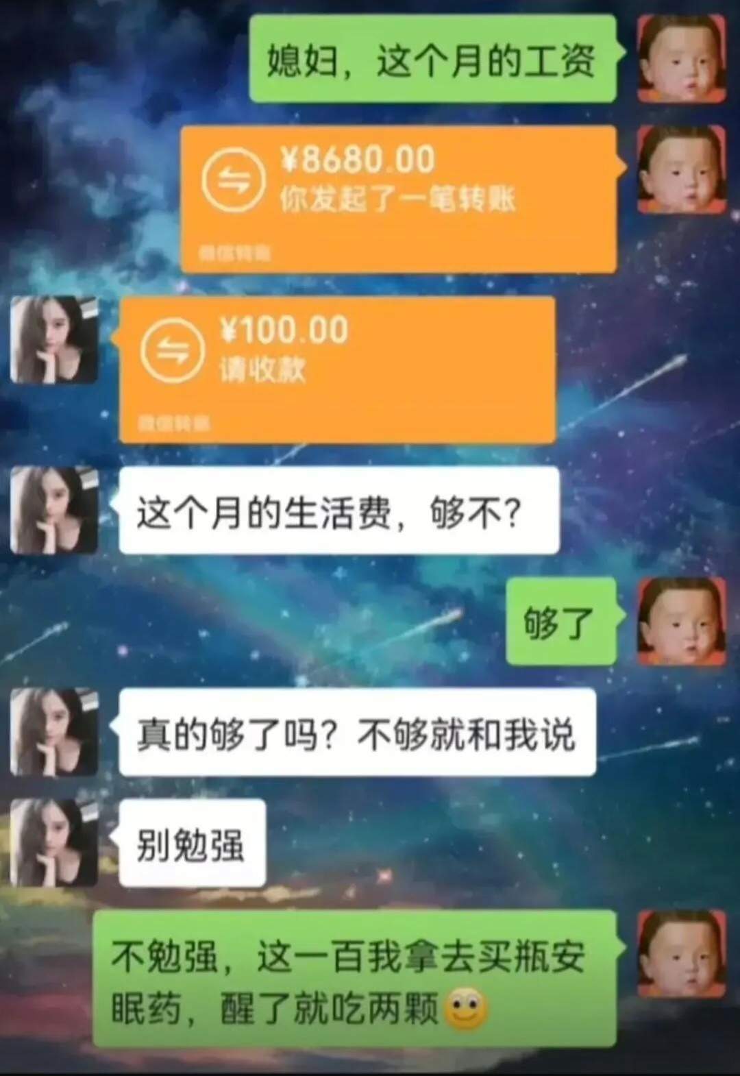 如何100块用一个月 如何,一个,插件