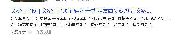 BA掉了，还能正常显示品牌名和小图标 掉了,还能,正常,显示,品牌