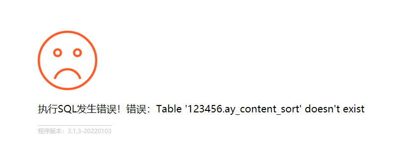 就是按官网教程弄的咋不一样 就是,官网,教程,不一样,一样