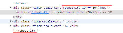 这样写 输出html报错是什么原因啊 这样,输出,html,是什么,什么