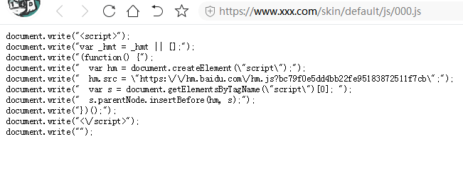 百度统计 代码未生效 是什么意思 百度,百度统计,统计,代码,生效