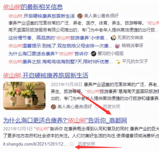 商都网-河南门户网站-河南大型网络媒体！ 商都,商都网,河南,门户,门户网站