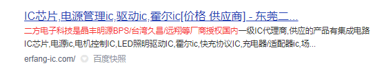 怎么一直都不收录了 你们的新站是这样吗 怎么,一直,收录,你们,新站