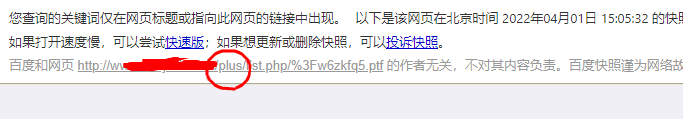 这样写对吗？为什么还是收录了 这样,对吗,为什么,什么,还是