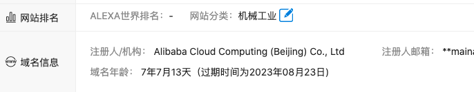 【转载】传统B2B企业SEO批量建站优化思路拆解！ 转载,传统,企业,seo,批量