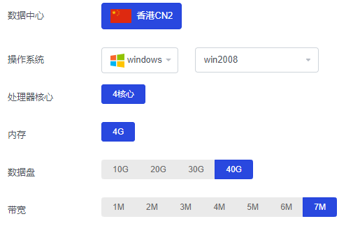 香港安畅cn2又绕了国内ping200+ 香港,安畅,国内,什么,什么时候