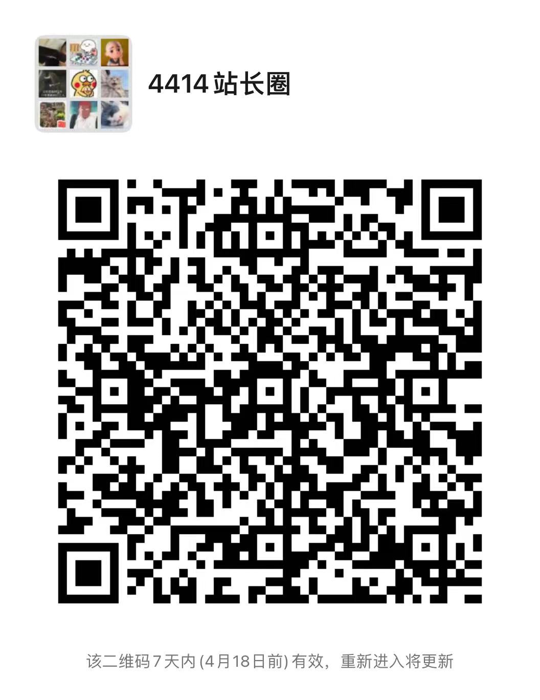 我想按教程亲自走一遍路，结果在转换数据库这个节点被挡住了。 不知道该前进，还是... 我想,教程,亲自,一遍,结果