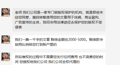 百家和头条有多少粉丝可以接广告的？ 百家,家和,头条,多少,粉丝