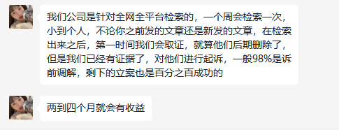 百家和头条有多少粉丝可以接广告的？ 百家,家和,头条,多少,粉丝