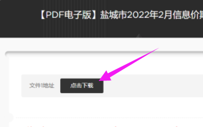 憋屈死我了，求问大佬怎么报仇？ 憋屈,屈死,求问,大佬,怎么