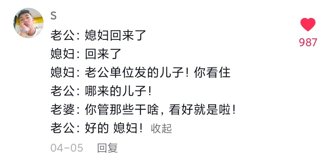 我们更多时候可能缺的不是技术，而是脑子 我们,更多,时候,可能,不是