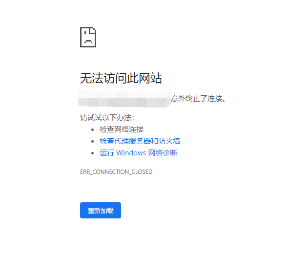 网站提示这个是什么原因呢？ping是正常的 网站,提示,这个,是什么,什么