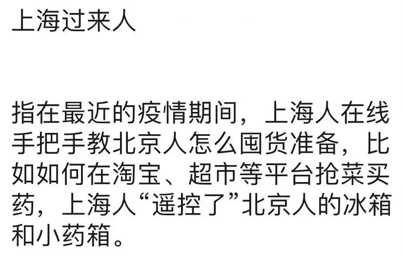 现在的疫情 感觉都被大家猜对了--我是再等着封 现在,现在的,疫情,情感,感觉