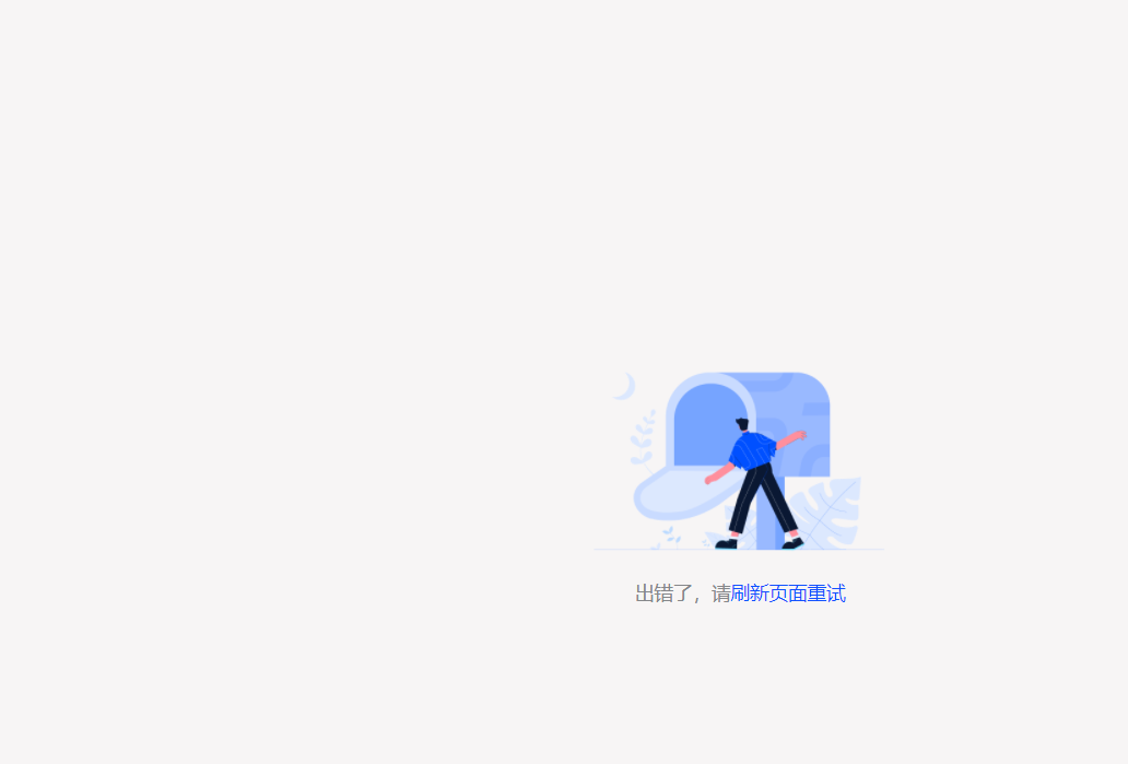 有会php不 改个代码  悬殊100元 代码,悬殊,100元,php,插件