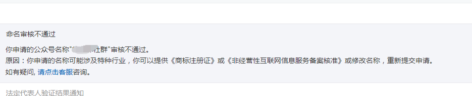 最近开始做社群了 最近,开始,社群,插件,网站