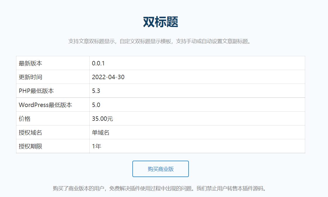 有没有大佬知道这个站长尾词查询用的接口 