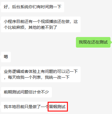 这么专业搞的我都不会回复了 这么,专业,的我,不会,回复