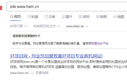 这个是什么情况了？？？？？ 这个,是什么,什么,什么情况,情况