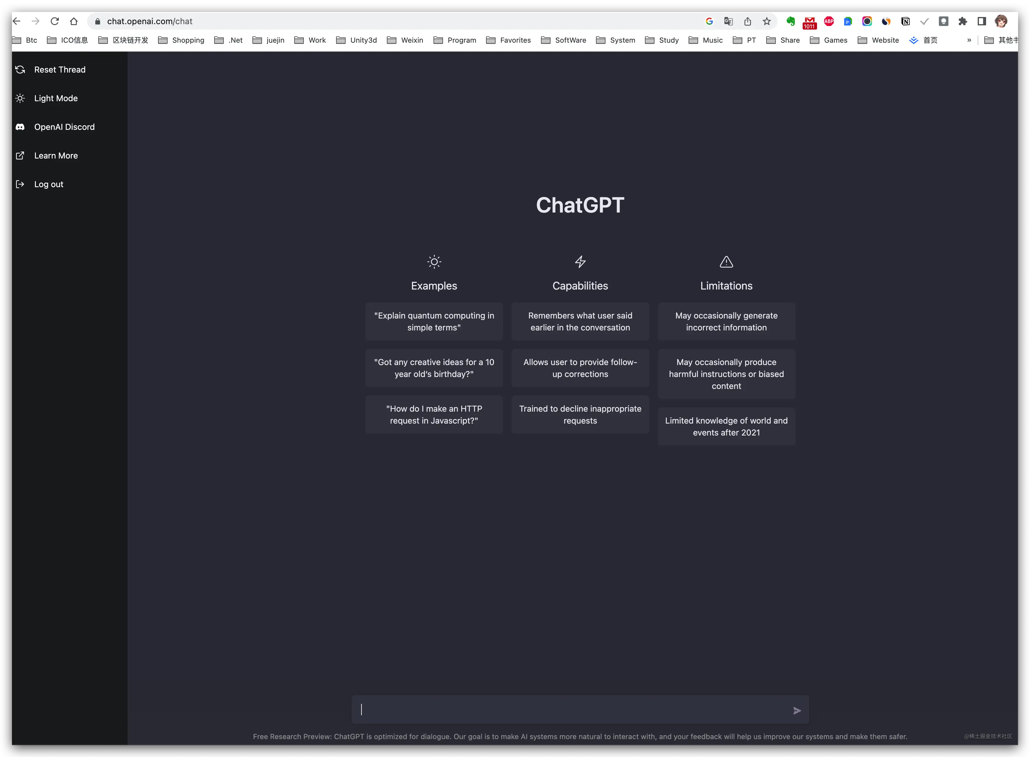 OpenAI 推出超神 ChatGPT 注册攻略来了 推出,超神,注册,攻略,来了