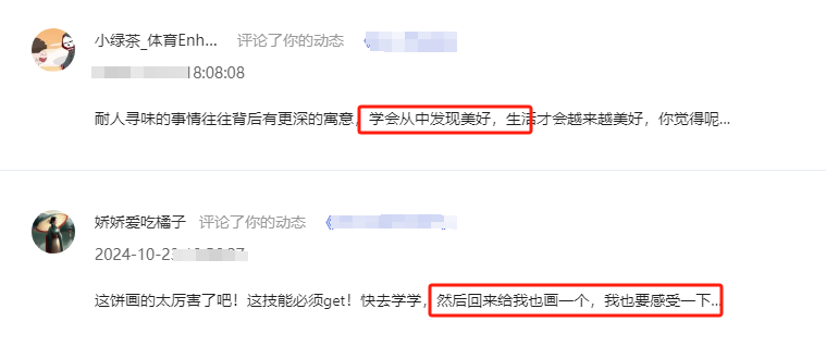 度娘，连评论都AI造假，更何况你的流量了_我想网