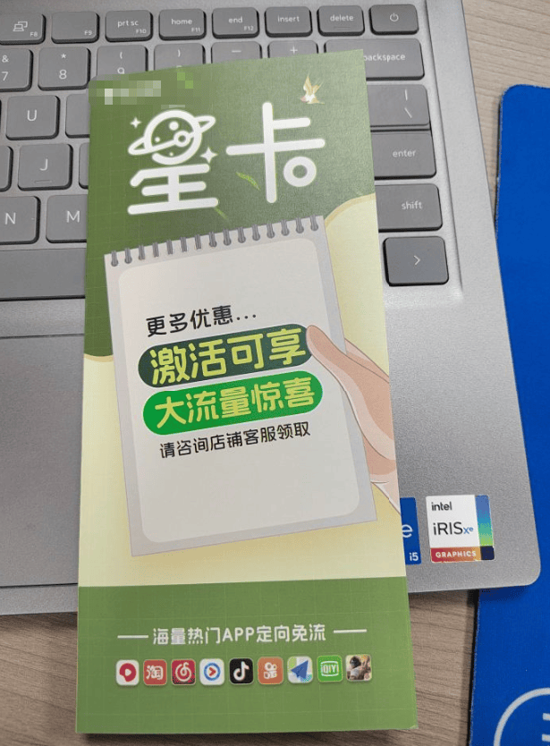 图片[3]-【暴利赚钱项目】非常靠谱的一个项目|推荐码：15558152935-张诗林资源库_百家号代运营_网络推广一手渠道资源_全网最低价