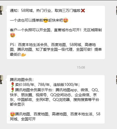 151004fnh3fe4zfz7588nn.png
